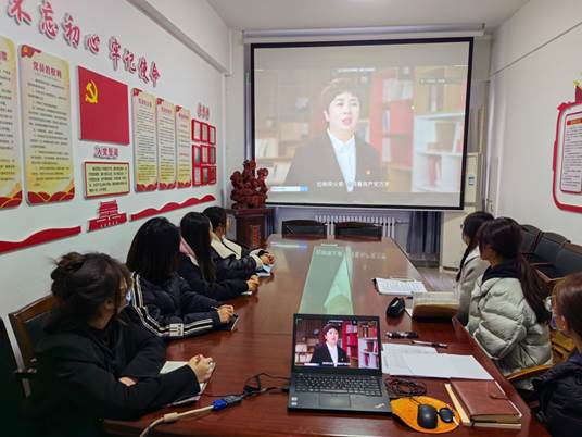 说明: F:\党务\2.系党务\主题党日活动\2023\11月\微信图片_20231129150853.jpg